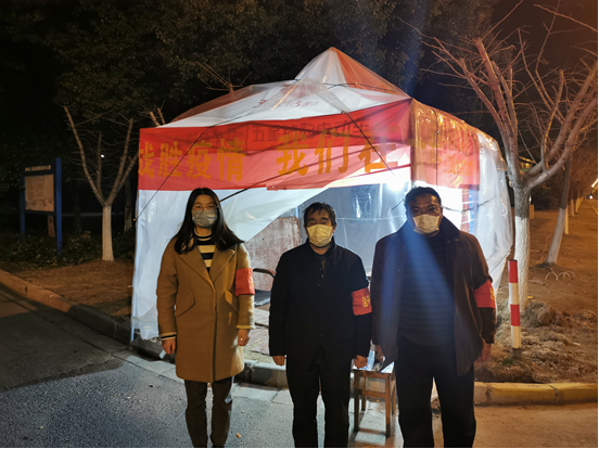 球王会·(中国)体育官方网站