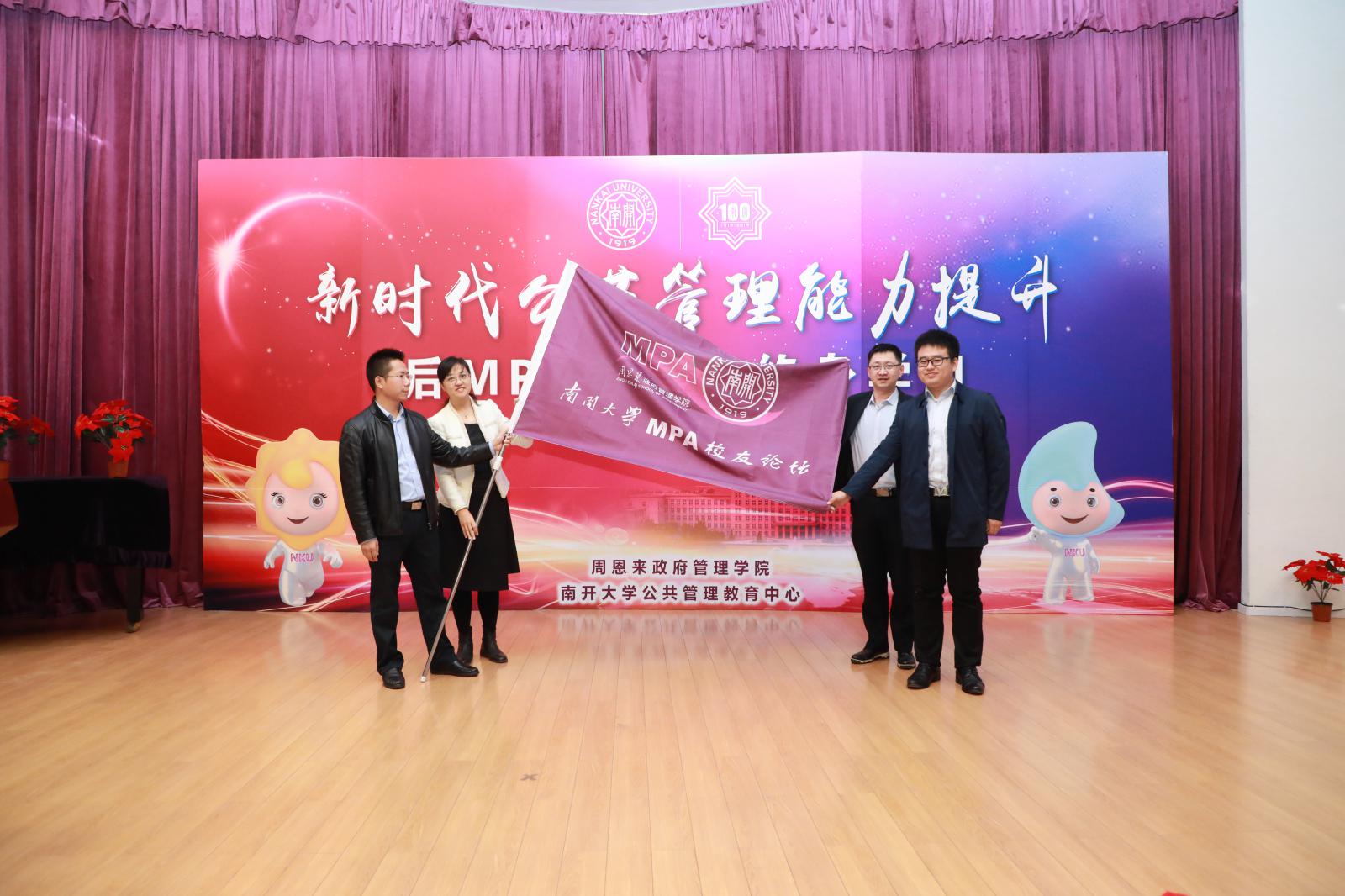 球王会·(中国)体育官方网站