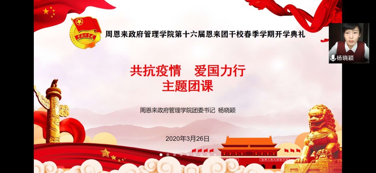 球王会·(中国)体育官方网站
