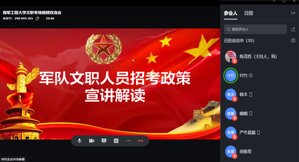 球王会·(中国)体育官方网站