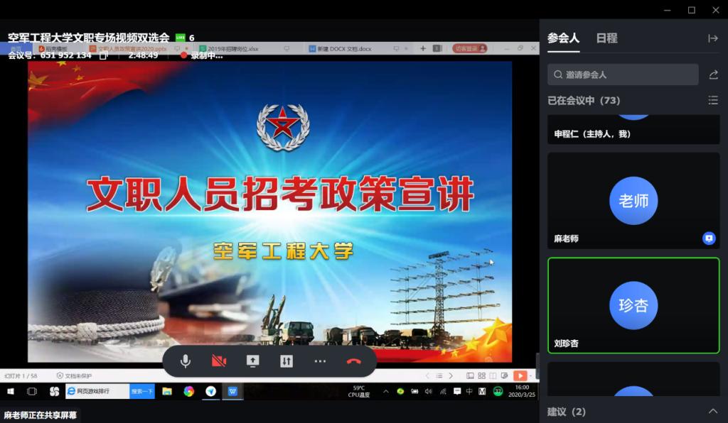 球王会·(中国)体育官方网站
