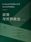 球王会·(中国)体育官方网站