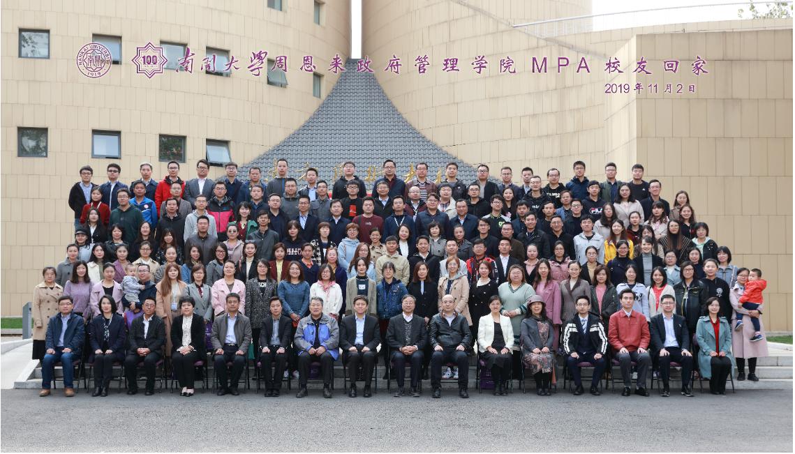 球王会·(中国)体育官方网站
